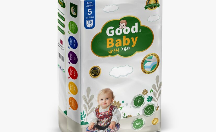 good baby product 1