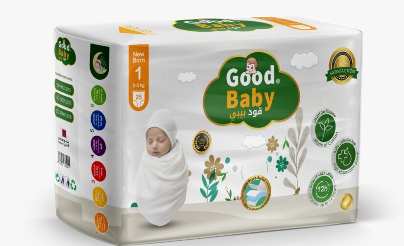 good baby product 2